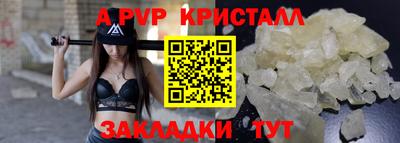 не бодяженный Кулебаки