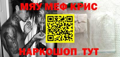 не бодяженный Кулебаки