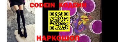 гашиш Кунгур