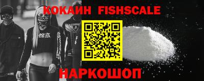 гашиш Кунгур