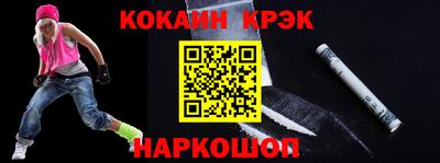 гашиш Кунгур