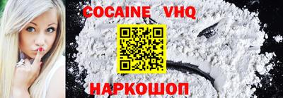 гашиш Кунгур