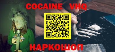 не бодяженный Кулебаки