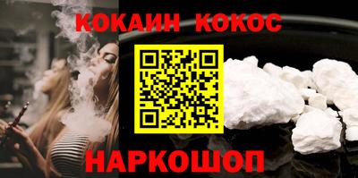 гашиш Кунгур