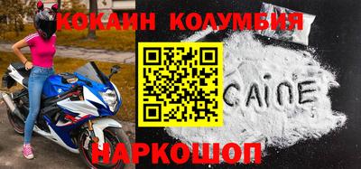 гашиш Кунгур