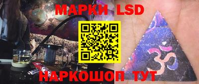 прущие крисы Кумертау