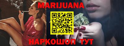 прущие крисы Кумертау