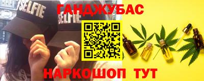 не бодяженный Кулебаки