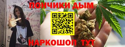 мдма Ликино-Дулёво