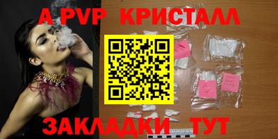 гашиш Кунгур