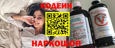 не бодяженный Кулебаки