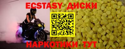 гашиш Кунгур