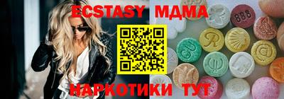 не бодяженный Кулебаки