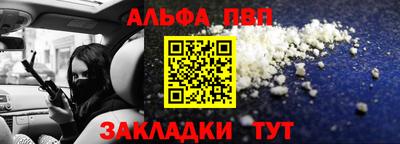 не бодяженный Кулебаки