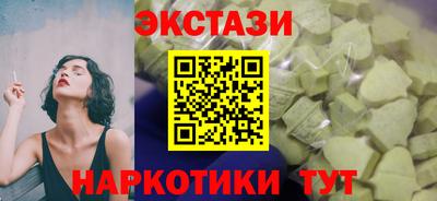не бодяженный Кулебаки