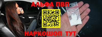 прущие крисы Кумертау