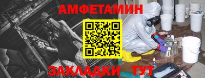не бодяженный Кулебаки