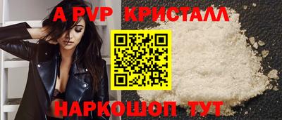гашиш Кунгур