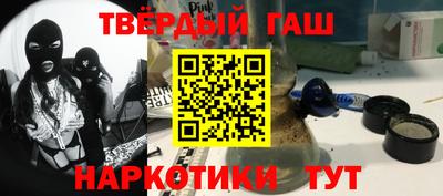 мдма Ликино-Дулёво