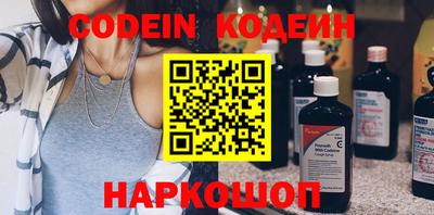 прущие крисы Кумертау