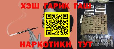 прущие крисы Кумертау
