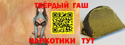 ALPHA-PVP Лесосибирск