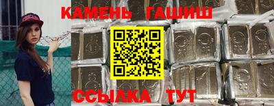 мдма Ликино-Дулёво