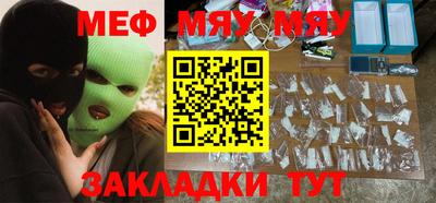 гашиш Кунгур