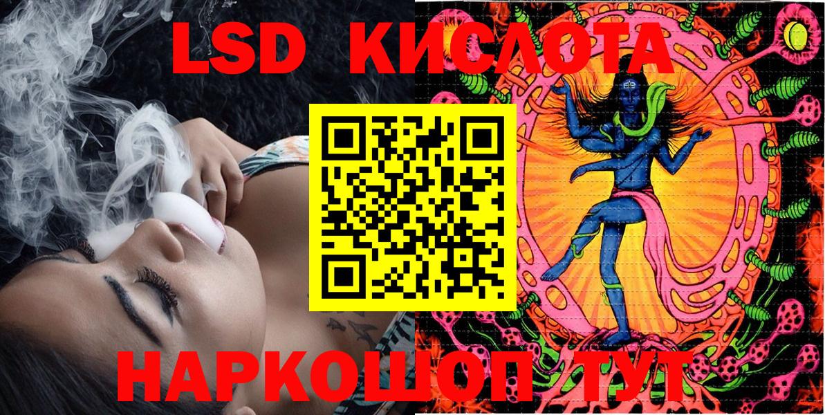 Марки N-bome 1,8мг  магазин продажи   Кинель  Вход с VPN 